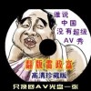 word免费版电脑版2007官方下载